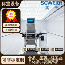 ��ˮ���ھ�ȫ�Ԅәz�سӄӑB�Q�ؙCșƷ�Ԅ��O��Qȫ�ԄӷQ�ؙC