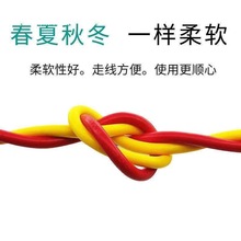 ll~о1.5/2.5ƽ~о늾ܛpg2о^