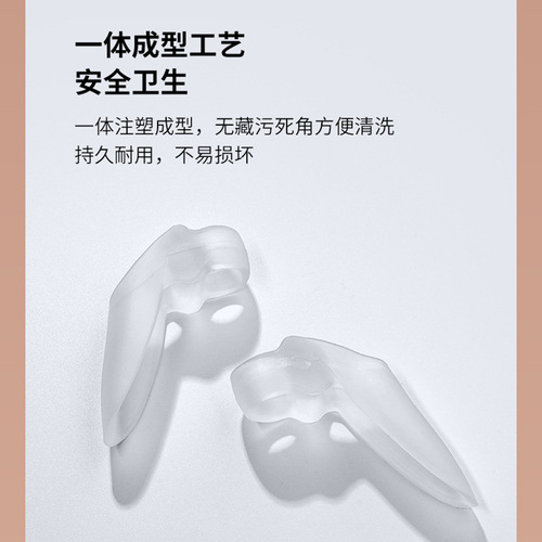 Silicone thumb separator, anti-friction, breathable, elastic, large foot bone corrector, toe separator, dropshipping