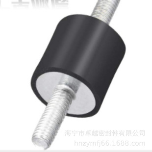 Customized Rubber Shock-Absorbing Double-Ended External Wire Motor Anti-Vibration Buffer Block Cylindrical Pad Equipment Vibration Isolator New Product Recommendation