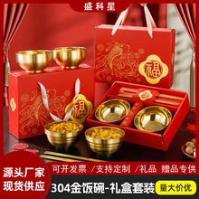 304PpbYнɫӲ;yбU錚YƷ