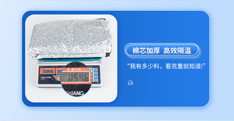 【Premium Selection】Cross-Border Car Snow Cover Winter Supplies Front Windshield Snow Shield Car Frost Protection Cover Snow Shield