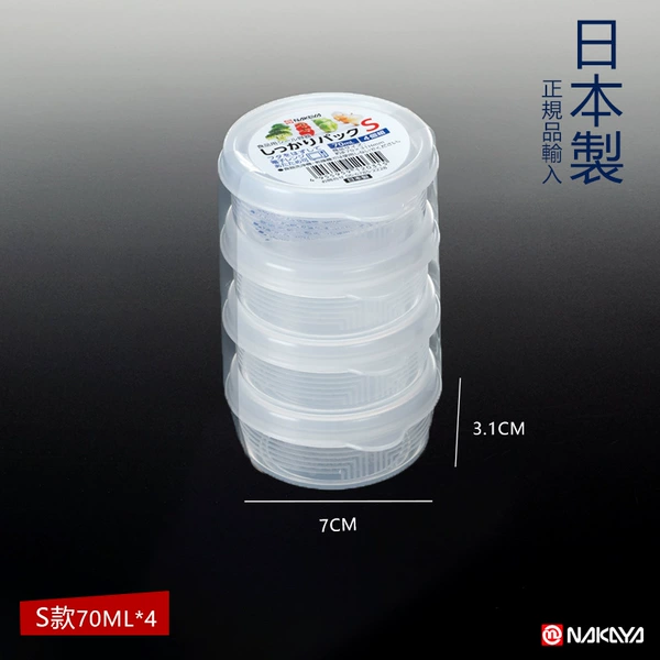S type 70ml*4 pieces [Made in Japan]
