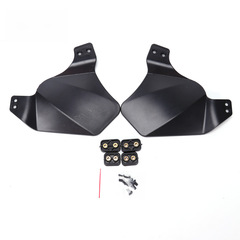 廣州狼奴-FAST頭盔護耳/頭盔導軌固定擋板/頭盔配件零件