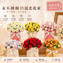 向日葵玫瑰花毯子成品礼物女生送妈妈闺蜜长辈七夕节实用高级盖毯