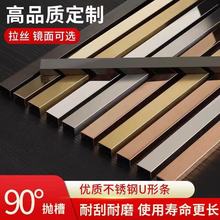 304���P����_�� u�Ͳ���߅�l⁽��blT�͗l�Oխ��Ƕ�������_��