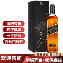 ҹ�������ڷ�12�������ʿ��700ml�K���m��ʿ�ɺ���12��ư����l