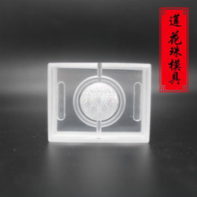 ������ģ�Ͼ������z�ŷ����ģ�߷��ִ��ֹ�DIY�ִ�ģ�߸�����