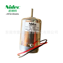 �ձ�Nidec Servo��ÿ�D.C.24V΢��늙CDME44BBֱ����ˢ�R�_