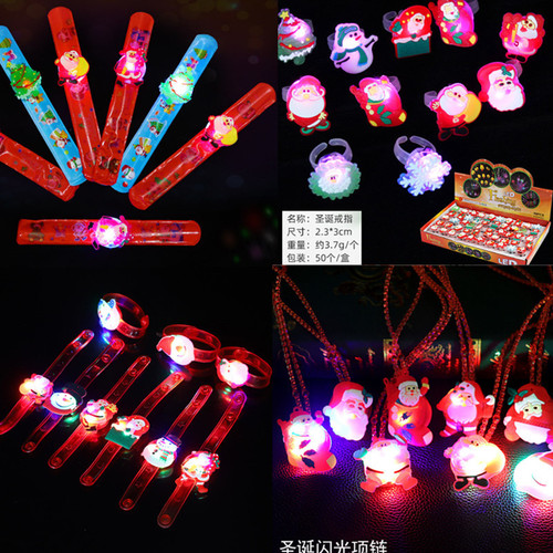 Christmas Toy Luminous Bracelet Luminous Ring LED Flash Pat Circle Children's Watch Necklace Decoration Gift