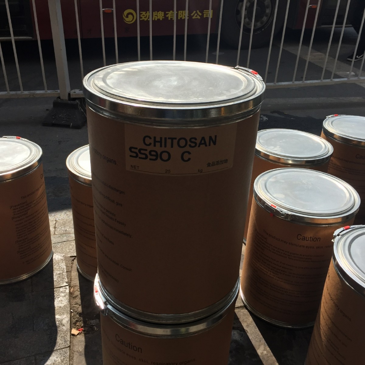 厂家工业级甲壳素 农业用甲壳素  全水溶 广州现货