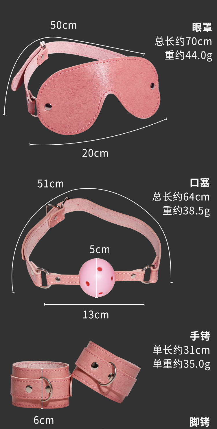 Seven-Piece Couple’s Bed Restraint Set in Pink PU Leather with Metal Hardware — detail image 12
