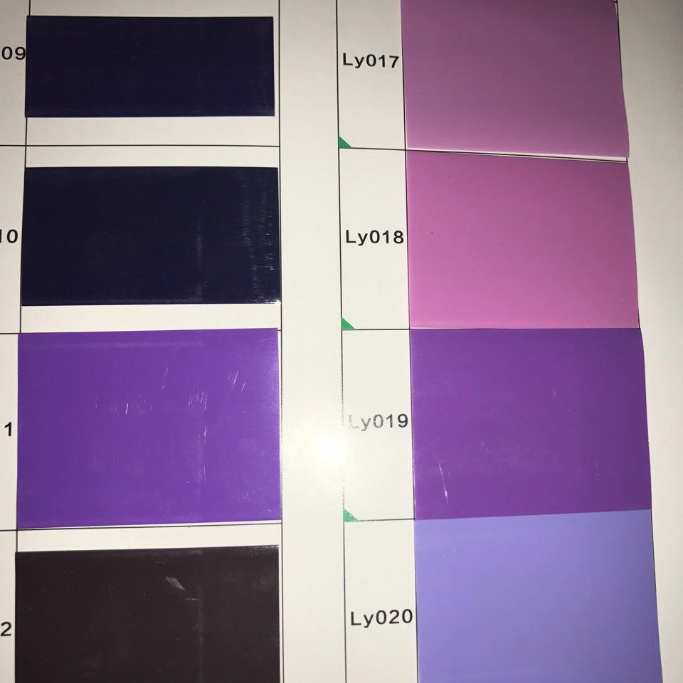 厂家供应 紫色收缩膜