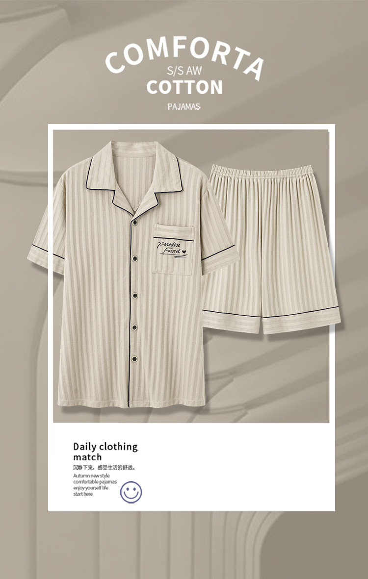 i2uUjf6mxdTrdS49SAR8xJuSM0e+EbzCknqo