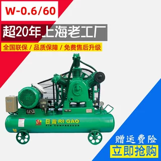 工厂直供6.0Mpa高压空压机 管道试压机 11KW 上海日高W-0.6/60