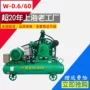 上海高压11kw管道空压机