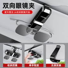 �羳��Ʒ��܇��ꖰ����R�A�p�۶๦��Ʊ����Ƭ�A܇�d���R�ռ{�p�A