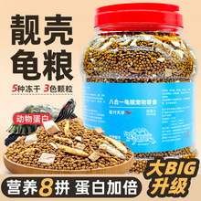 �S��ֱ�N���~�_�����Z8��һ�ߠI�B��������~���~ˮ����Ʒ�N�m��