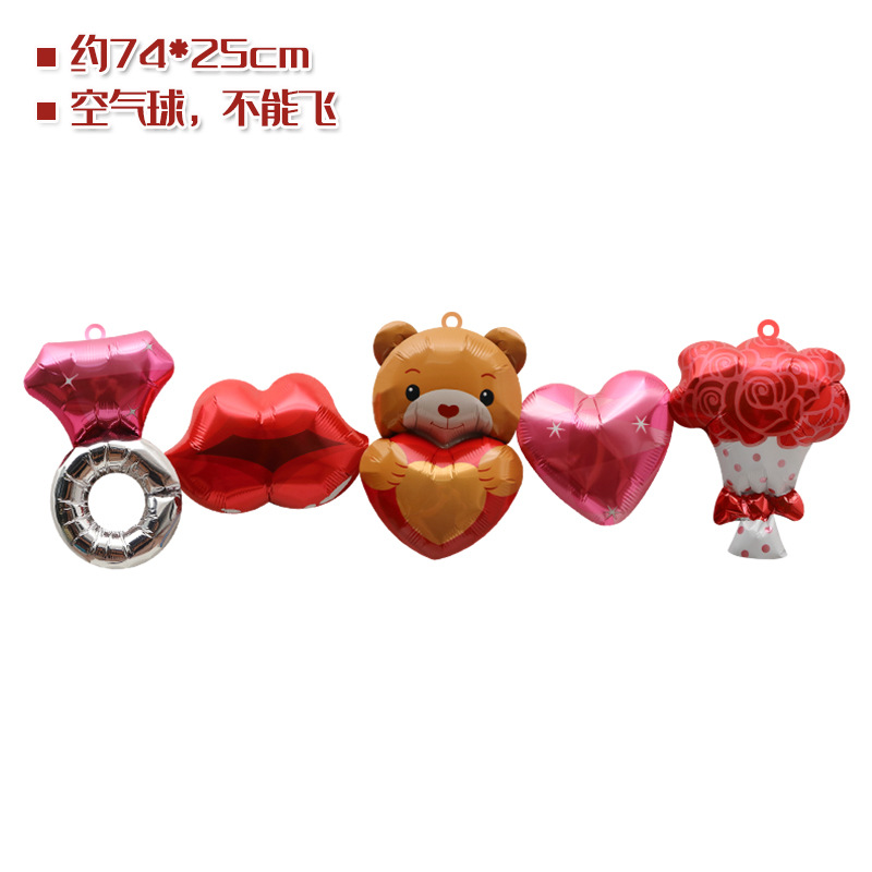 2022 nuevo día de San Valentín Tema de dibujos animados forma de aluminio globo propuesta fiesta decoración globo boda