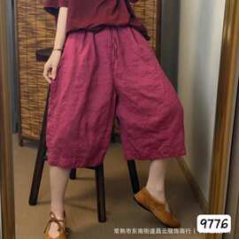 2026夏季新款文艺复古亚麻休闲裤女松紧腰纯色系带百搭宽松中裤女