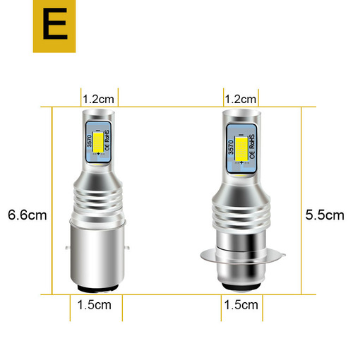 Gold Light Ice Blue White Light H4 80W 3570 2SMD High-Intensity Car LED Decoding Fog Light H4 Motorcycle