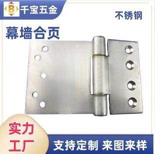 ǧ��4.0mm���P䓴��퓹���Ļ�����B�T�������q����ͺ��