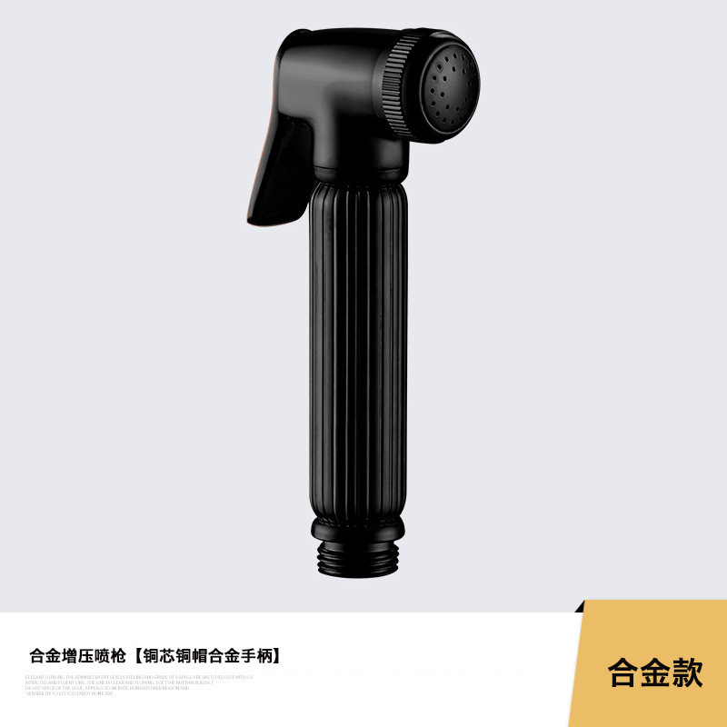 304ステンレススプレーガン婦人洗浄器便器スプレーガンセットトイレの花こぼれ増圧水銃洗浄器ノズル|undefined