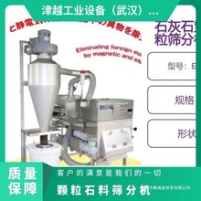 EMS250Y֙C ȥ  ~ ʯʯ ϵȵVaƷ IƷ ȱ