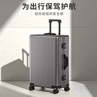 (Cross-border trading), capacious suitcase for leisure, 20 inch