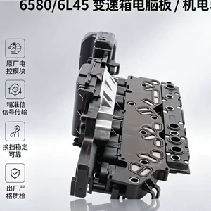 24254908 подходит для компьютера управления коробкой передач Chevrolet TCU6L80 6L80E 6L45 66L80E
