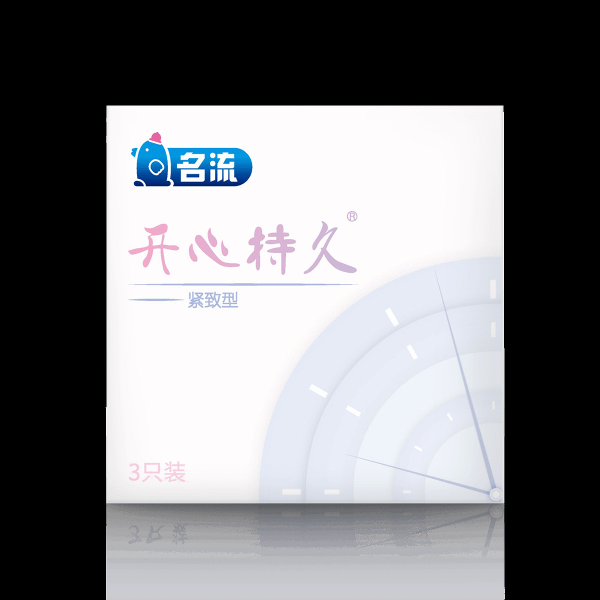 행복하고 오래가는 3팩