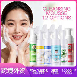 跨境热销洁面慕斯Cleansing Mousse芦荟椰子泡泡洁面慕斯外贸现货