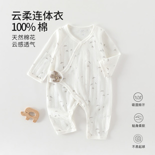 �ļ��������B�w�냺���ޱ���o���·��L�䌚���Ŀ�ͯ�ba�