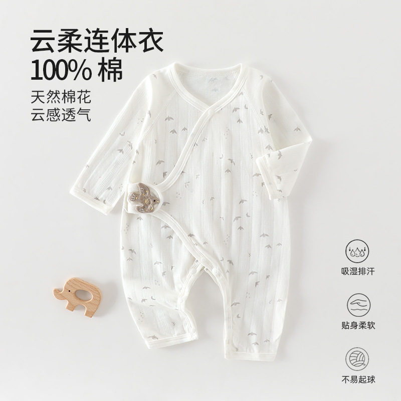 Summer Newborn Romper Baby Pure Cotton Thin Seamless Clothing Long-Sleeve Baby Summer Style Anyang Children's Clothing Class a