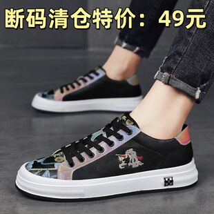 ���؃r��}����Ь�¿��\���L�ļ���Ь���ԕr�����e��Ƥ�ٴ�С��Ь