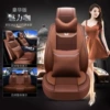 Charming Coffee [Deluxe Edition] Another +20 yuan