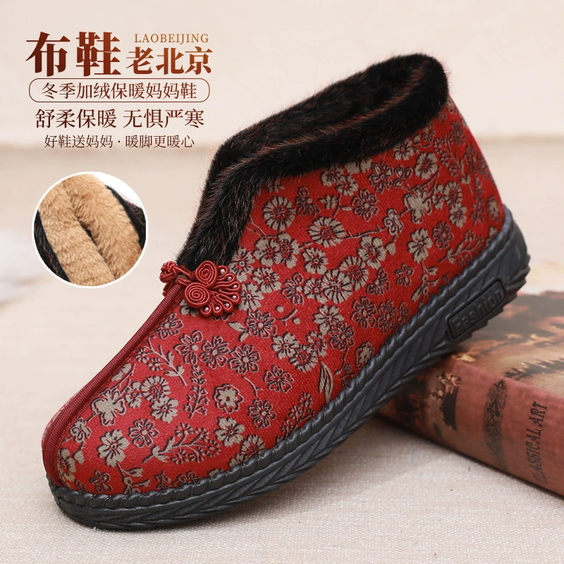 Новая зимняя Тканевая обувь Old Beijing, женские сапоги из плотной теплой хлопковой ткани на флисовой подкладке, Нескользящие хлопковые сапоги на мягкой подошве для женщин среднего и пожилого возраста, Женская хлопковая обувь