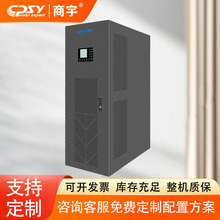 UPSϵԴGP3310KƵ  10kVA\9kW ϵѹ
