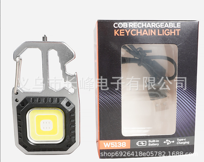 Al aire libre multifuncional mini llavero luz de trabajo COB de alto brillo luz portátil de reparación USB rocío al aire libre de emergencia