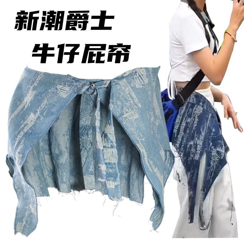 街舞叠穿配饰爵士牛仔屁帘女一片式系带藏肉男下摆收腰