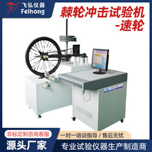 ����܇��݆�_��ԇ�C���η��ֿ������Ȝyԇ�C��ĥ�z�y�O��