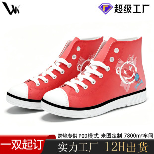 �羳�ļ�POD���ƹ��S��ͯ����Ь�ߎ�͸�ⱡ���ӡ��1�p��ӆ��Ь