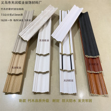 ��Ʒ�|������ľ�w�S7.5cm�͹�픽Ǿ� ���ɠ��컨���ꎽǾ��bl