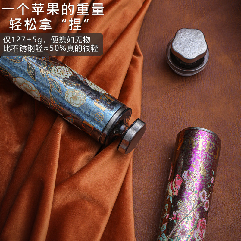 【批发咨询】LUCK＆ZMEJ香水杯纯钛口袋杯保温杯车载双层纯钛茶杯|undefined