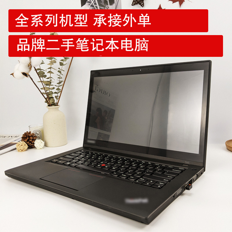 Second-hand wholesale laptop 14 inch i5...