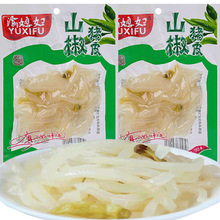 ϱDҰɽiƤ90gˮƤʳeʳС