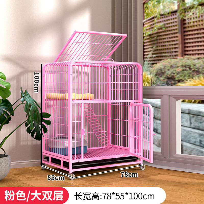 핑크 대형 2단 [78*55*100] - 장인 정신으로 엄선