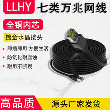 ǧ�׾W����ˮ���^��Ʒͨ��·�����B�Ӿ���������·���������B�Ӿ�