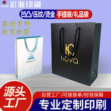 ӡˢ��߼��ж���������YƷ�������b���̖�Ӻ����߶˰��b