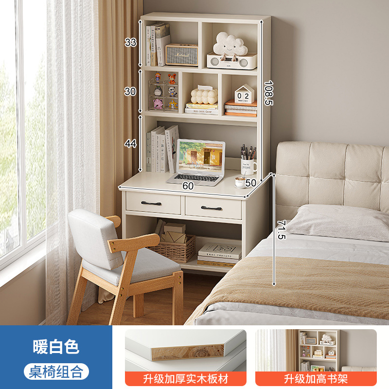Escritorio de madera sólida escritorio de escritorio escritorio de escritorio dormitorio para estudiantes adultos aprender a escribir